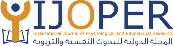 IJOPER Logo
